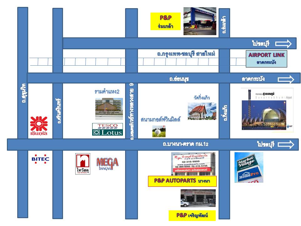 ppautoparts_com_0007_1_7_img1_3335