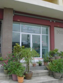 ppautoparts_com_0013_1_2_img1_5342