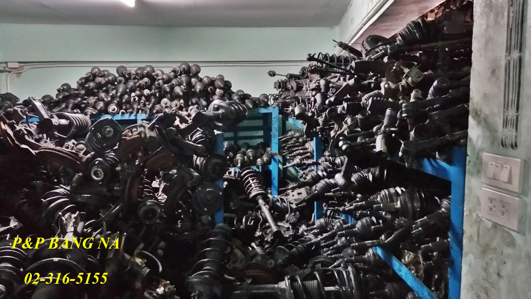 ppautoparts_com_0040_1_7_img_0846